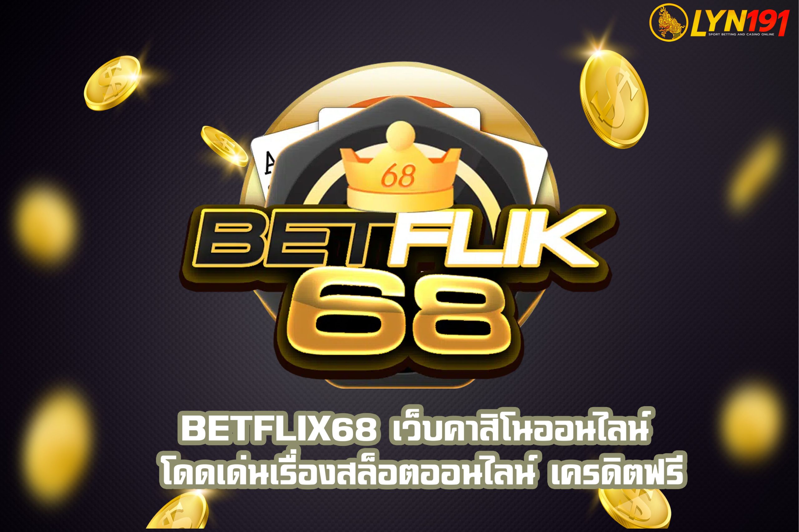 BETFLIX68