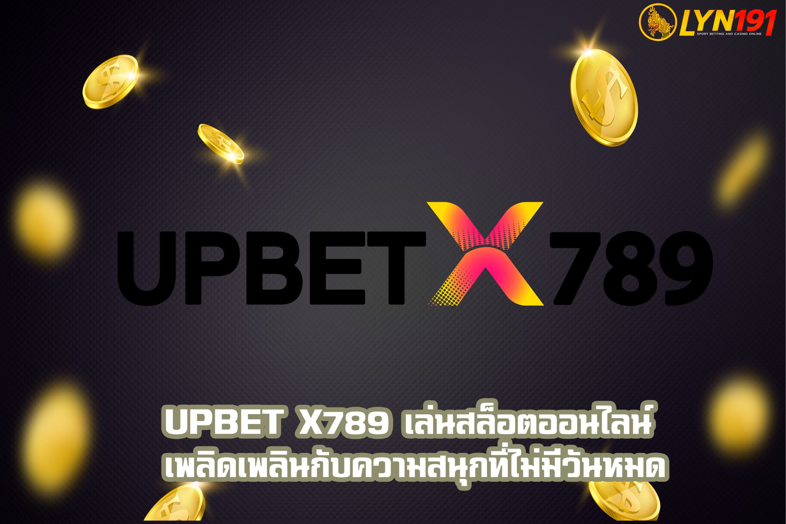 UPBET X789