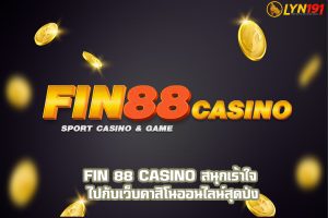 FIN 88 Casino