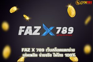 FAZ X 789